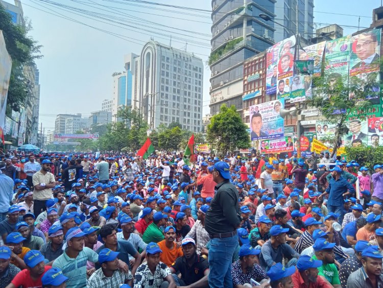 বিএনপি ও যুগপৎ আন্দোলনের যুব সমাবেশে চলছে