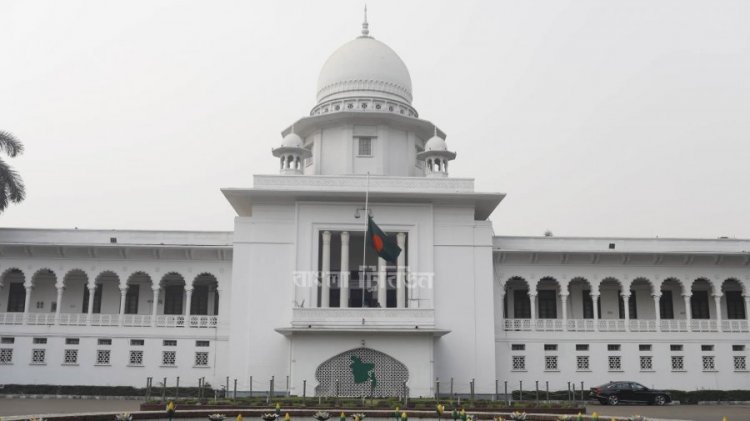 ৩৮তম বিসিএস নন-ক্যাডার পদে আবেদনকারীদের নিয়োগ নিয়ে হাইকোর্টের রুল