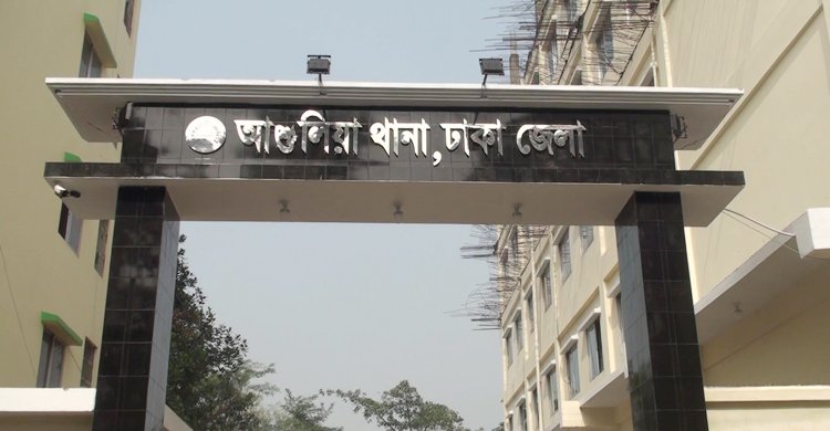 সাভারে ডিবি পরিচয়ে চাঁদাবাজি, গ্রেফতার ৩