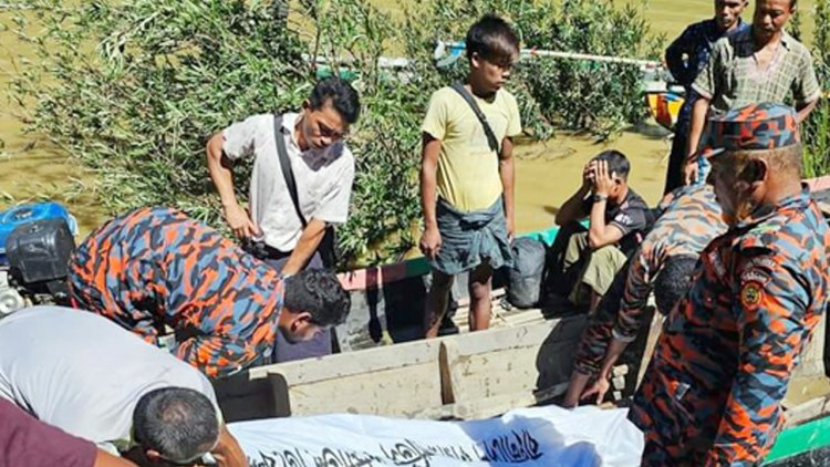 সাঙ্গু নদীতে নৌকাডুবির ১৬ ঘণ্টা পর তরুণীর মরদেহ উদ্ধার, নিখোঁজ ২