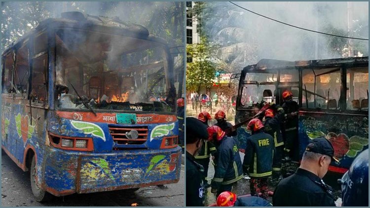 মোহাম্মদপুরে ককটেল বিস্ফোরণ ঘটিয়ে বাসে আগুন, নিহত ১