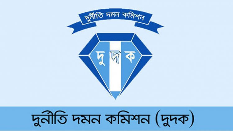 সরকারি গাড়ি ব্যবহারে দুদকের আসামি বিদ্যুতের ২ সিবিএ নেতা