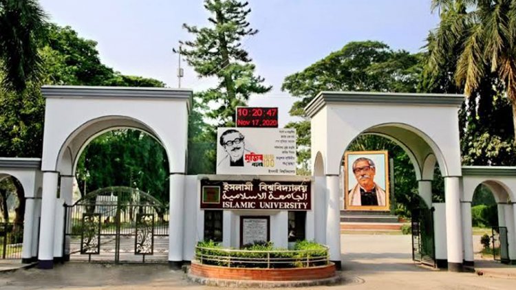 বিএনপি-জামায়াতের অবরোধে ইবির সব পরীক্ষা স্থগিত