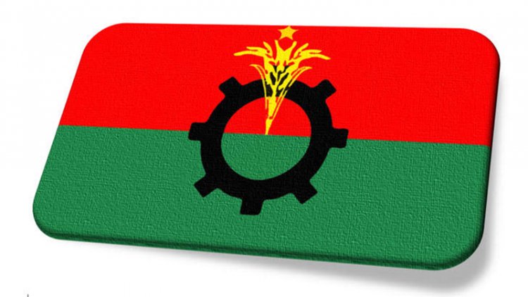বিএনপির নতুন কর্মসূচি ঘোষণা