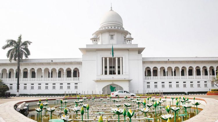 বাংলাদেশ লেবার পার্টিকে নিবন্ধন দিতে হাইকোর্টের রুল