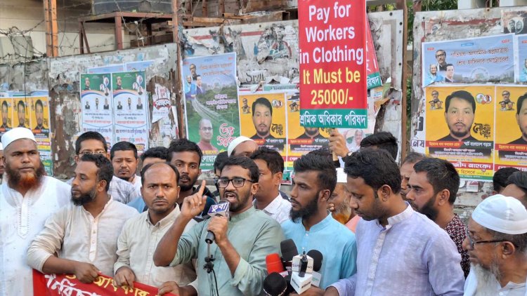 শ্রমিকদের পরিশ্রমের টাকায় রাষ্ট্র চলছে : রাশেদ খান