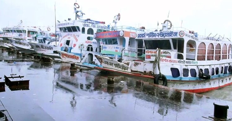 ঘূর্ণিঝড় ‘মিধিলি’: সারাদেশে লঞ্চ চলাচল বন্ধ