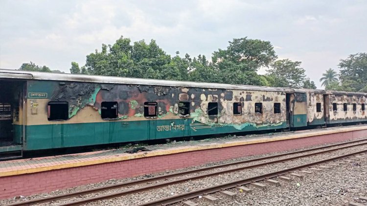 টাঙ্গাইলে ট্রেনে আগুন দেওয়ার ঘটনায় গ্রেপ্তার ৩