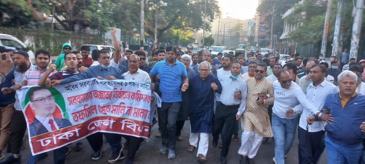 রুহুল কবির রিজভীর নেতৃত্বে রাজধানীতে বিশাল মিছিল ও সড়ক অবরোধ 