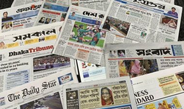 '১৫ বছরে ব্যাংক থেকে ৯২ হাজার কোটি টাকা লুট'