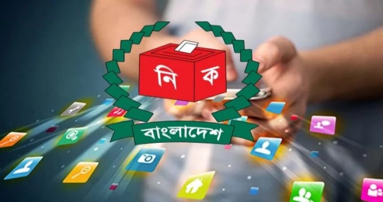 নির্বাচন বর্জন করলো বিএনপিসহ ৬৩টি রাজনৈতিক দল