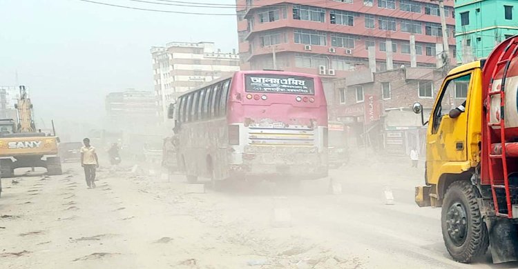  বায়ুদূষণের শীর্ষে লাহোর, ঢাকা তৃতীয়