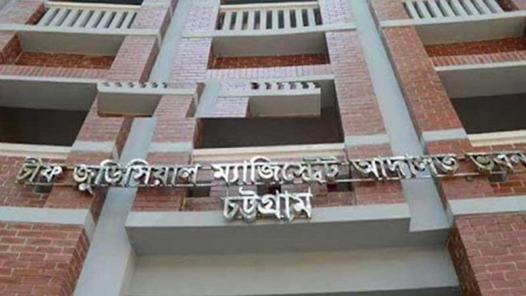ই-অরেঞ্জ মালিক সোনিয়াসহ ৭ জনের বিরুদ্ধে গ্রেপ্তারি পরোয়ানা