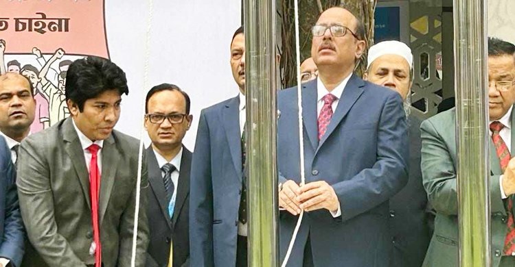 দুর্নীতি প্রতিরোধে ঐক্যবদ্ধভাবে কাজ করার আহ্বান দুদক চেয়ারম্যানের
