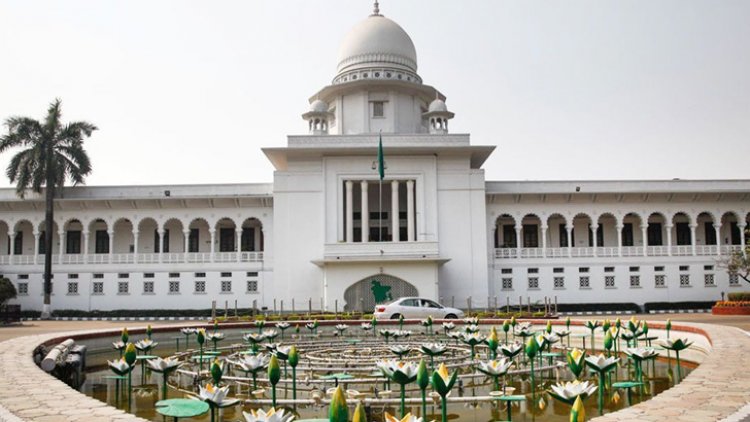 তফশিলের বৈধতা নিয়ে রিটের আদেশ আজ