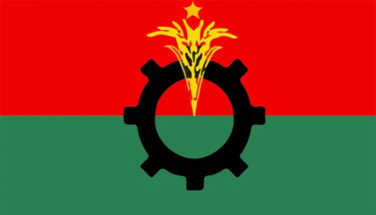 ২৫ জেলায় বিএনপি’র নয়া বার্তা