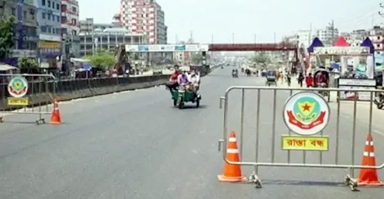 ১৬ ডিসেম্বর এড়িয়ে চলবেন যেসব সড়ক