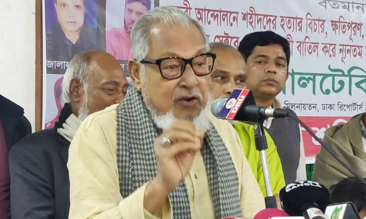 ৭ জানুয়ারি ভোটকেন্দ্রে না গিয়ে পরিবারকে সময় দিন: নজরুল ইসলাম খান