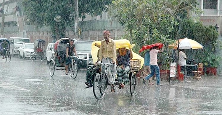  দুই বিভাগে বৃষ্টির আভাস, কমতে পারে তাপমাত্রা