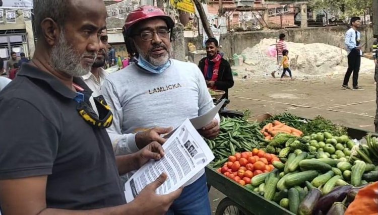 অসহযোগ আন্দোলনের পক্ষে মীর হাজিরবাগ ও দোলাইপাড়ে বিএনপির লিফলেট বিতরণ 