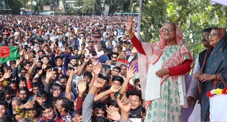 ‘নৌকা’ জনগণকে একটি উন্নত ও সমৃদ্ধ দেশ দেবে : প্রধানমন্ত্রী