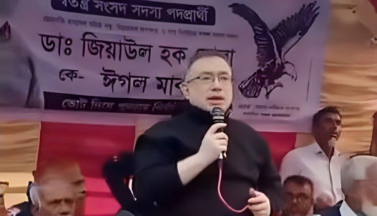 ‘ভোট দিতে না গেলে সরকারি সুযোগ-সুবিধা বন্ধ’