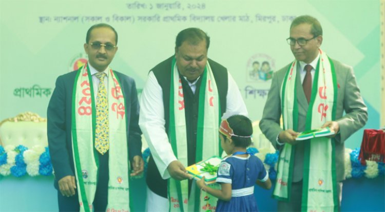 প্রাথমিক শিক্ষকদের দশ মাস প্রশিক্ষণ দেওয়া হবে: সচিব