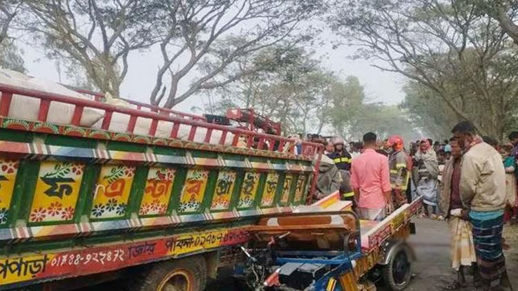 সিরাজগঞ্জে নছিমন-অটোভ্যান সংঘর্ষে নিহত ২