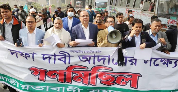 সমমনা জোট দেশবাসীসহ গণতান্ত্রিক বিশ্বও নির্বাচন প্রত্যাখ্যান করেছে