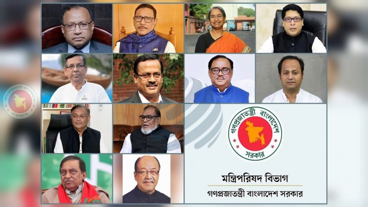 ২৫ মন্ত্রী ও ১১ প্রতিমন্ত্রী নিয়োগের প্রজ্ঞাপন জারি 