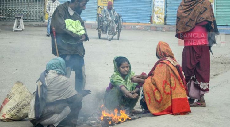 হাড় কাঁপানো শীতে জীবনযাত্রা বিপর্যস্ত