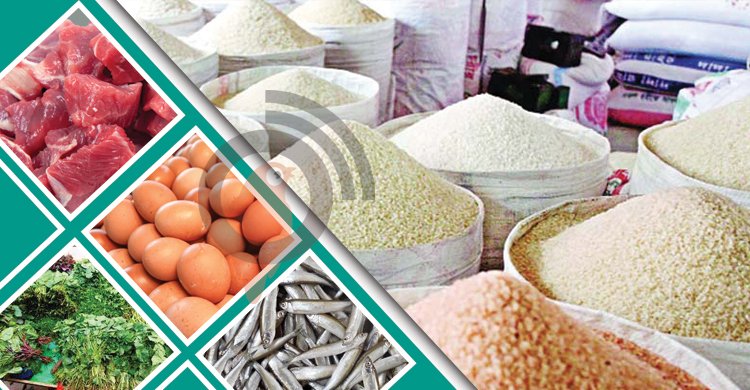 ৮ মাসে সর্বনিম্ন মূল্যস্ফীতি ডিসেম্বরে