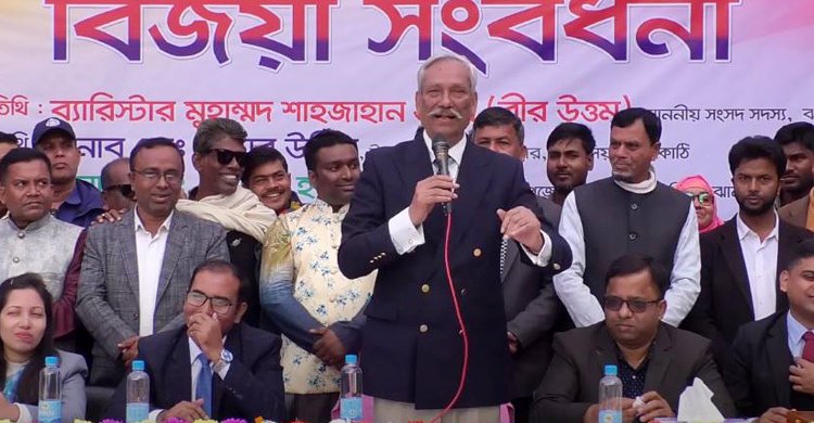 ‘আমি প্রধানমন্ত্রীর চতুর্থ ভাই, তাই তার দল থেকে বিজয়ী হয়েছি’ -শাহজাহান ওমর