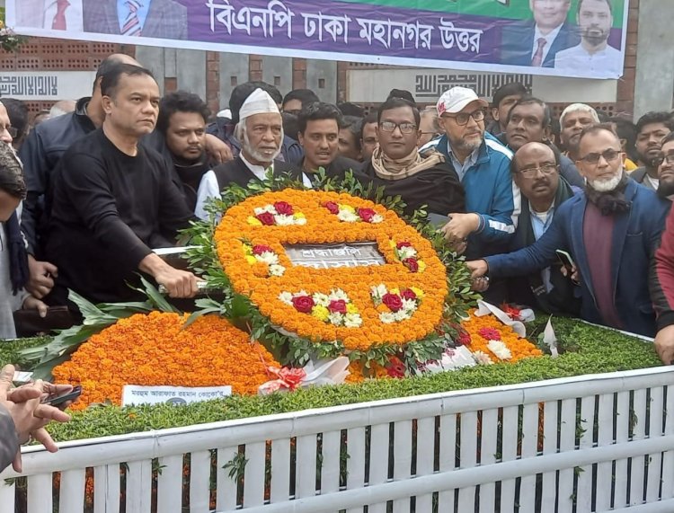 মানুষের ভোটাধিকারের মাধ্যমেই গণতন্ত্র ফিরবে: ড. মঈন খান