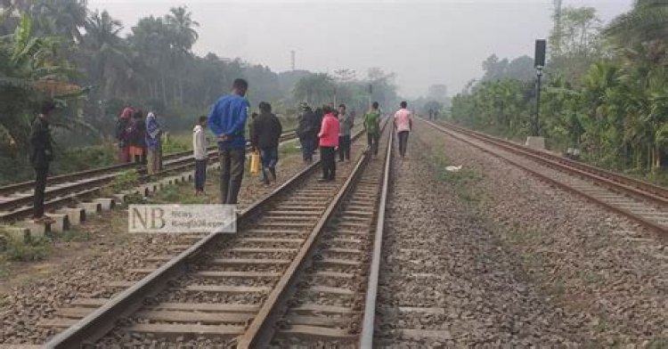  টাঙ্গাইলে ট্রেনে কাটা পড়ে সেনা সদস্যসহ নিহত ২