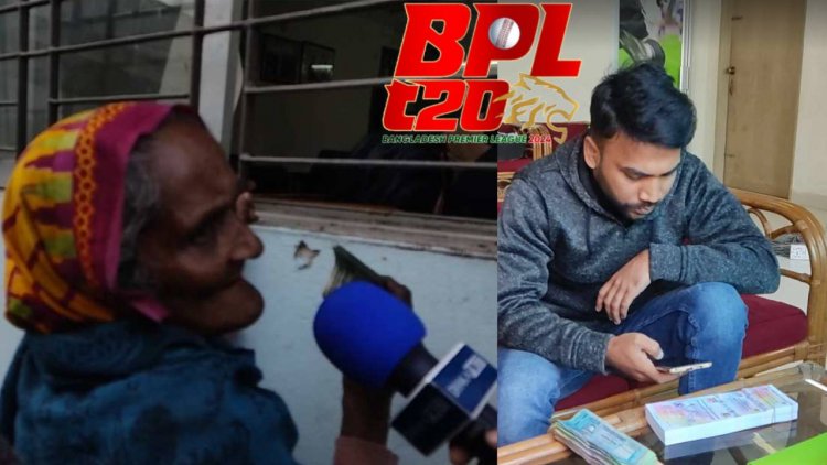 সিলেটে বিপিএল : ভিক্ষুক ও বয়স্করা লাইনে, টিকিট কালোবাজারে 