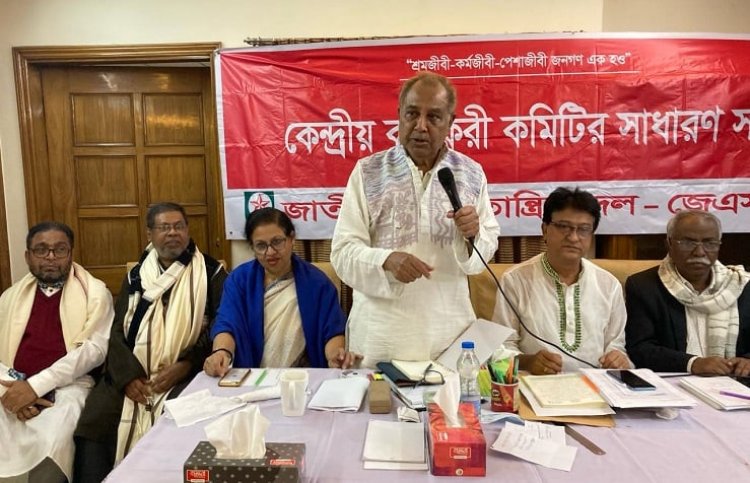 ‘দ্বিতীয় মুক্তিযুদ্ধ’ই’ একমাত্র বিকল্প: রব