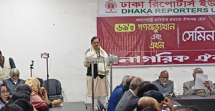 মানুষ ভোটই দিতে যায়নি: মান্না