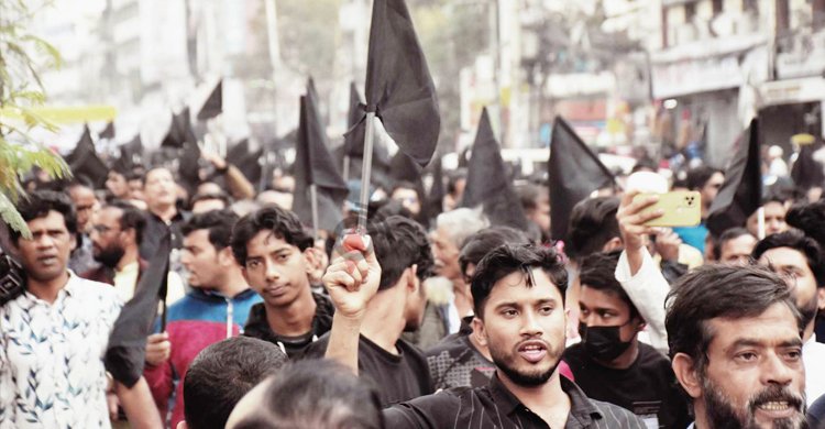 নতুন সংসদের প্রথম দিনে কালো পতাকা মিছিল করবে বিএনপি