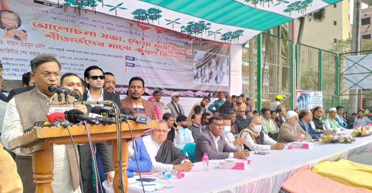  বিএনপির বড় বড় নেতারা হচ্ছেন রাজনীতির কাক: পররাষ্ট্রমন্ত্রী