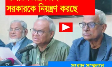 বাজারের নিয়ন্ত্রকরাই সরকারকে নিয়ন্ত্রণ করছে: রিজভী