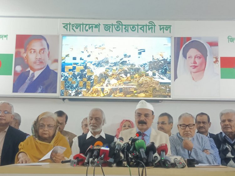 আ.লীগ ও তার দোসরেরা জোরপূর্বক ভোটাধিকার হরণ করায় জনগণ ব্যথিত ও সংক্ষুব্ধ: বিএনপি