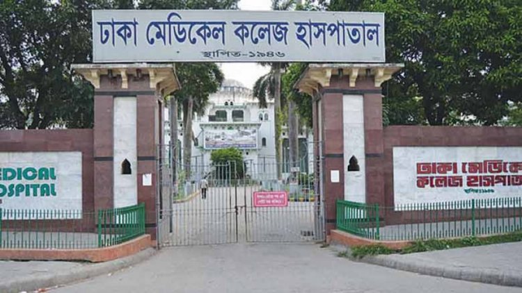 কেন্দ্রীয় কারাগারের ২ বন্দির মৃত্যু
