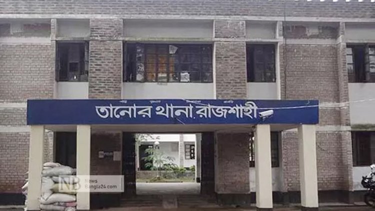 তানোরে দুর্বৃত্তের হামলায় যুবলীগ নেতা নিহত