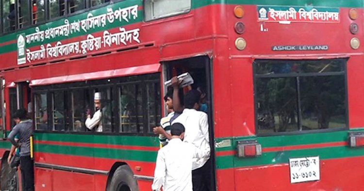 ইবির ছাত্রকে গলা টিপে হত্যার চেষ্টা ছাত্রলীগের!