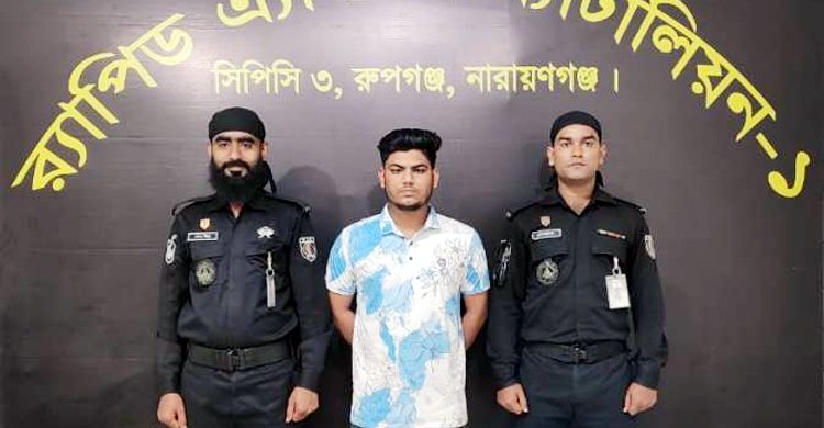  কনসার্টে নিয়ে তরুণীকে দলবেঁধে ধর্ষণ: মূলহোতা দিহান গ্রেফতার