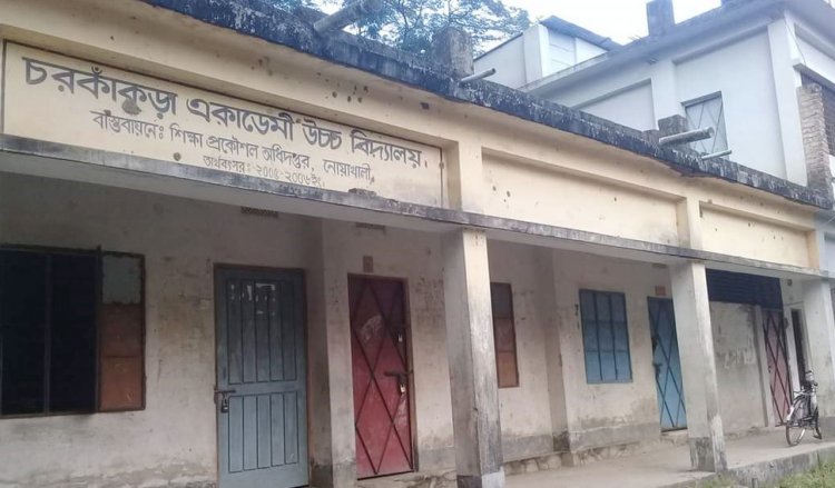 স্কুলছাত্রীর আত্মহত্যা, শিক্ষক পলাতক