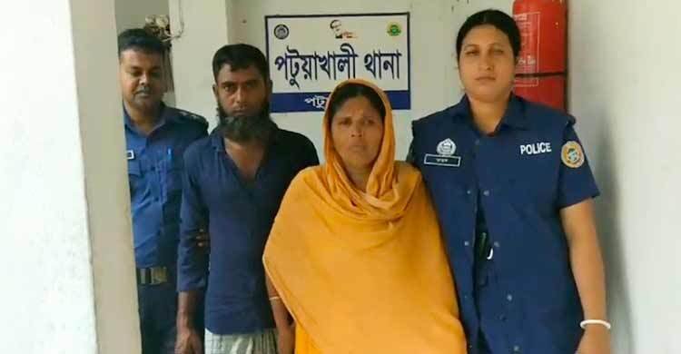 বৃদ্ধকে হত্যার দায়ে স্বামীসহ পরকীয়া প্রেমিকা গ্রেফতার