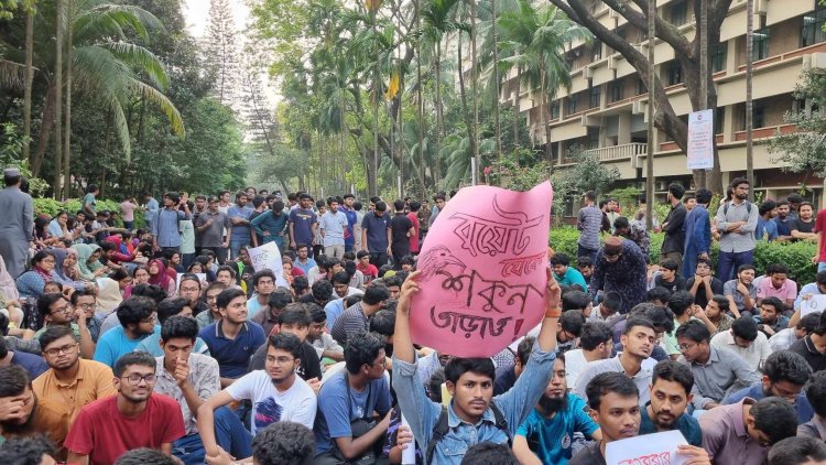 নিরাপত্তাহীনতায় বুয়েটে আন্দোলনরত শিক্ষার্থীরা