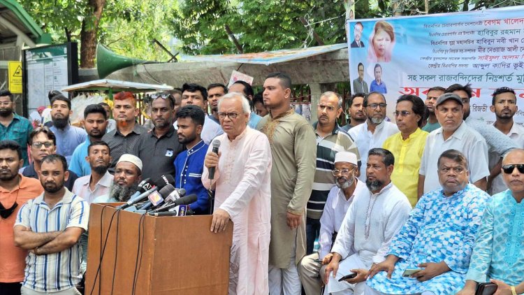  কারাগার এখন বিএনপি নেতাকর্মীদের স্থায়ী ঠিকানা’